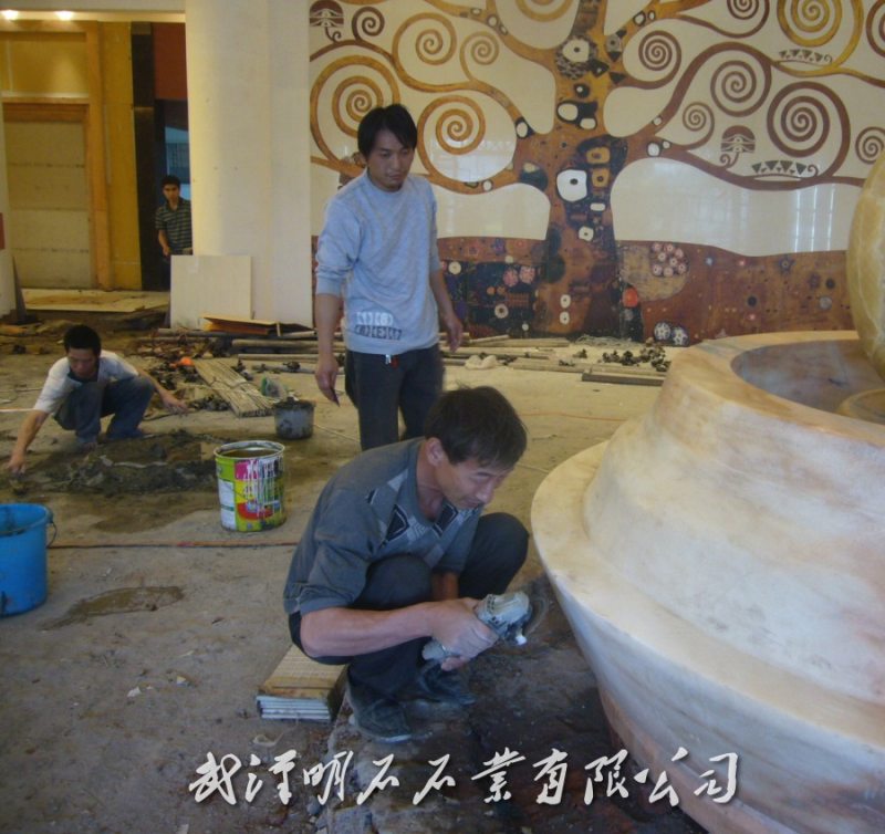 米黃玉風(fēng)水球
