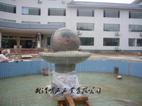 邵陽(yáng)風(fēng)水球