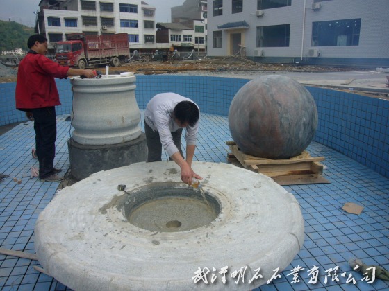 長(cháng)沙石雕風(fēng)水球