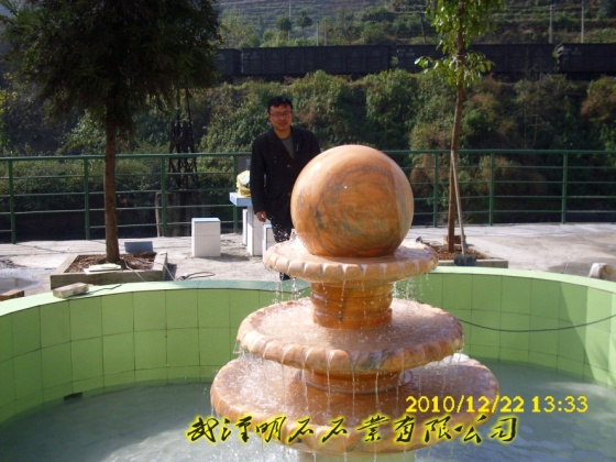 六盤(pán)水風(fēng)水球