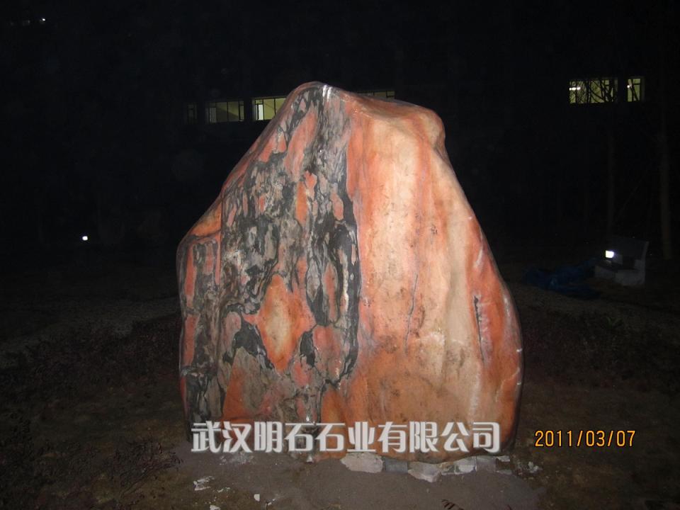 武漢景觀(guān)石