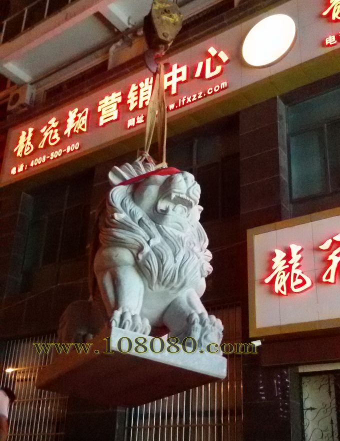 漢西石雕廠(chǎng)家