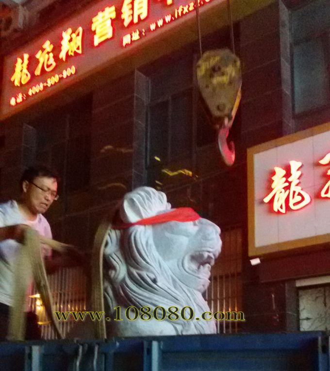 漢陽(yáng)石雕獅子廠(chǎng)家