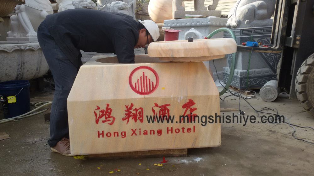 長(cháng)沙風(fēng)水球