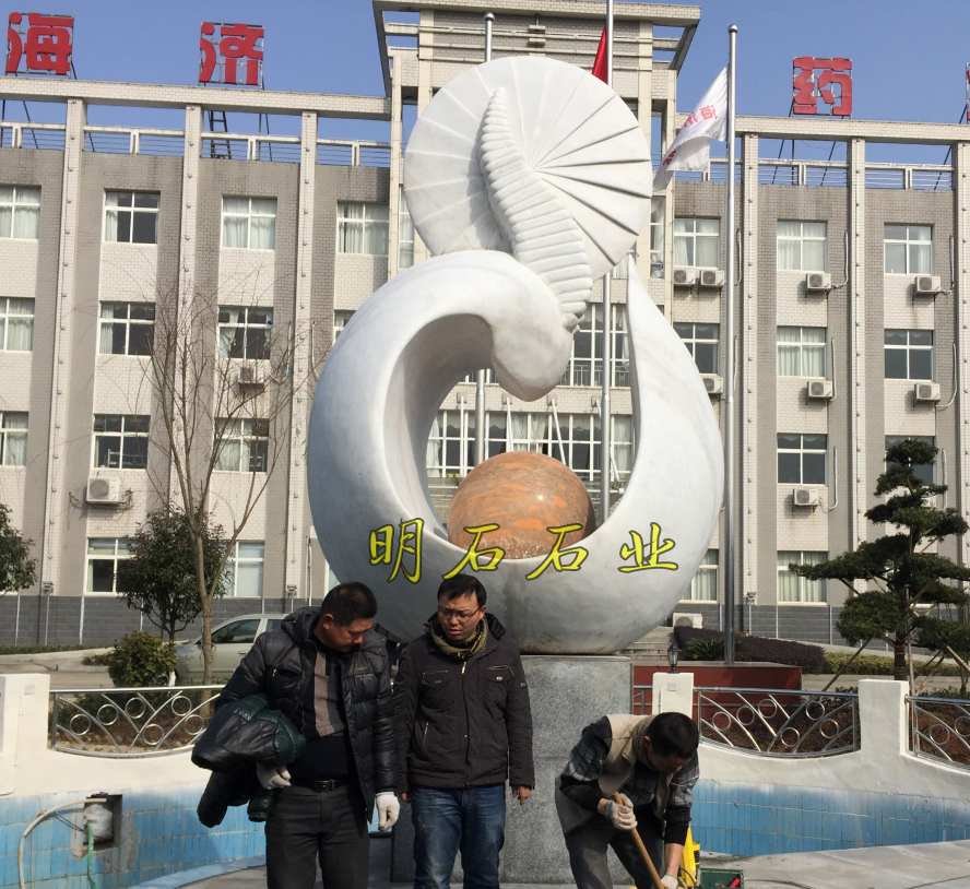 南昌風(fēng)水球廠(chǎng)家