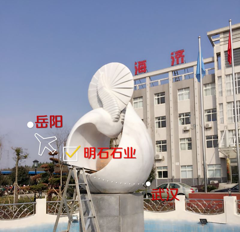 遵義風(fēng)水球廠(chǎng)家