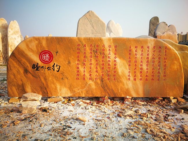 武漢景觀(guān)石廠(chǎng)家