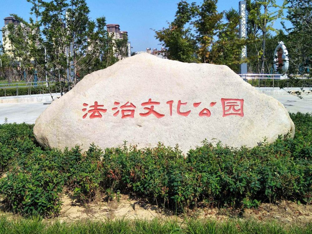 武漢景觀(guān)石公司