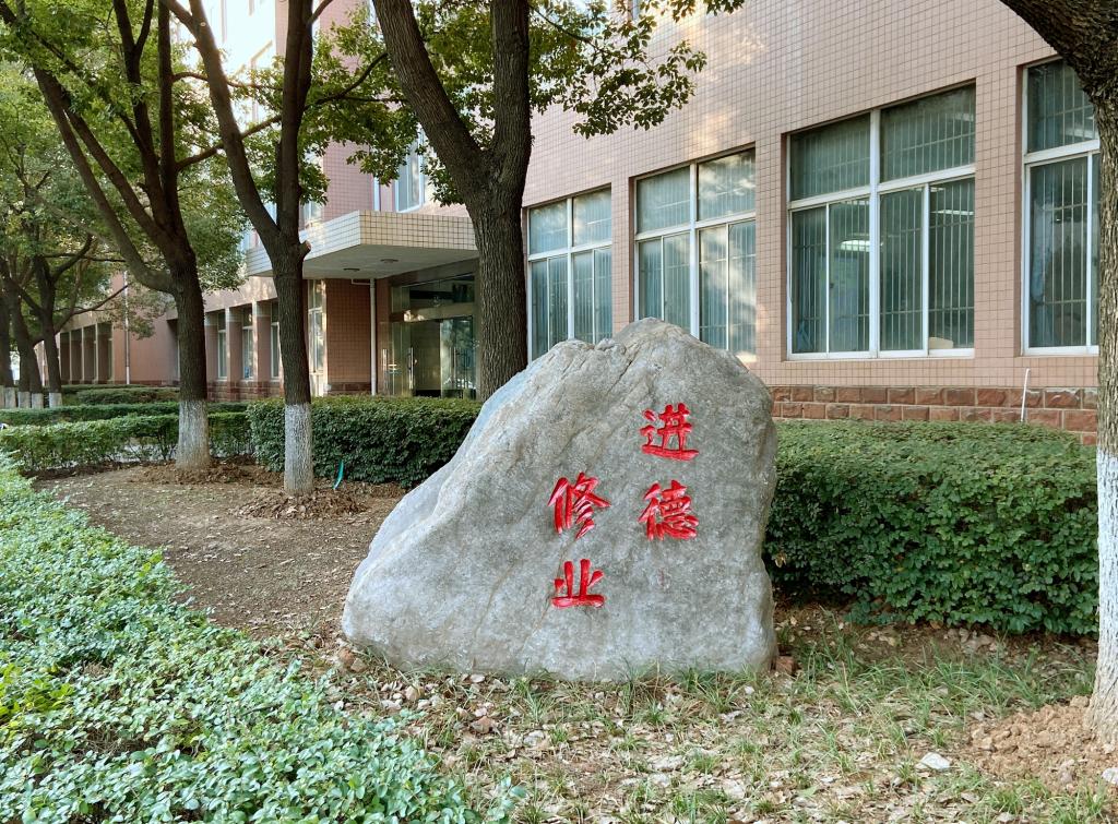 鄂州景觀(guān)石價(jià)格