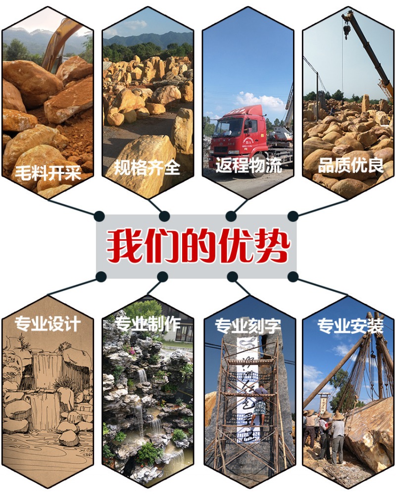 咸寧黃蠟石廠(chǎng)家