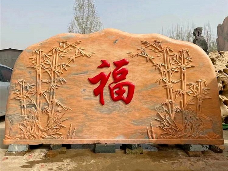 荊州景觀(guān)石廠(chǎng)家