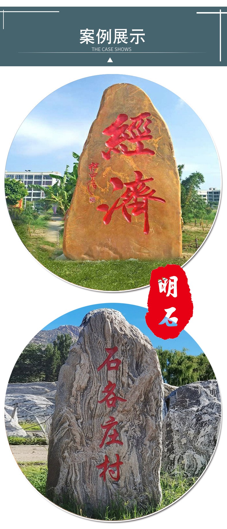 武漢黃蠟石廠(chǎng)家