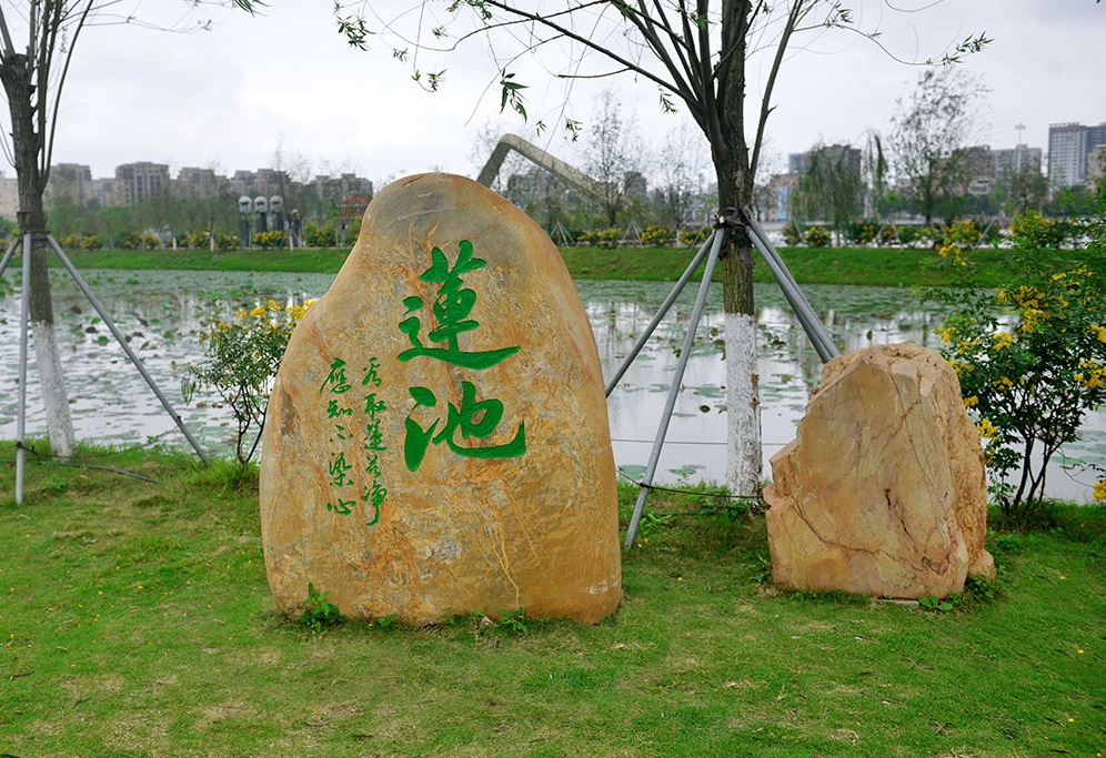 武漢景觀(guān)石廠(chǎng)家